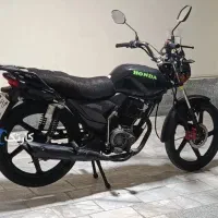 ایردکو ۱۵۰