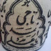 کلاه قدیمی|کلکسیون اشیاء عتیقه|همدان, |دیوار