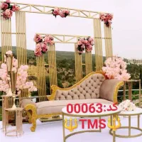 صندلی تالاری زیبا