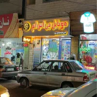 مغازه برگذر اصلی /پاخورتضمینی *ترددبینظیر/سند۶دانگ