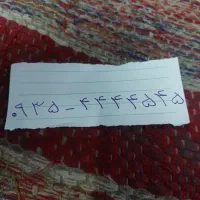 دو خط رند ایرانسل خاص