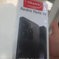 نوت ۱۴صفر اکبند