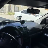 سورن ef7 مدل 93
