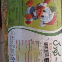 فرش اتاق کودک آکبند