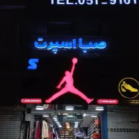 تابلوسازی.کامپوزیت.چنلیوم.حروف برجسته  چکی خرید کن