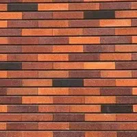 اجرای اجرنما نسوز