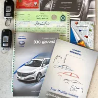 بسترن B30 اتوماتیک ۱۳۹۷ بهمن خودرو تک برگ سند