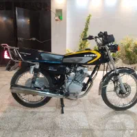 موتور 150بهرو