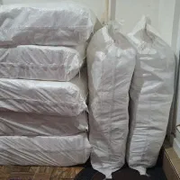 نایلون سفیددسته دارکیسه های 25کیلویی