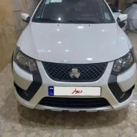کوییک r