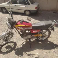 موتور‌ مزایده