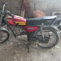 موتور