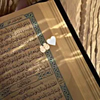 استخاره