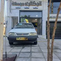 پراید ۹۳