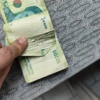 پول خرد
