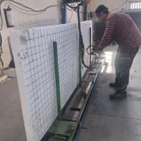 کارگراتباع متاهل بااسکان