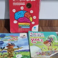 کتاب جامع و هوش کمپلکس ششم