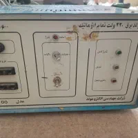 مولدباطری شارج کن ۲۲۰ولت به ۱۲ولت تمام اتوماتیک