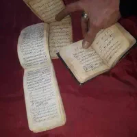 کتاب و کلیه دعا