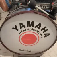 تبل ۸۰