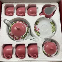 چایخوری ۱۷ پارچه زرین