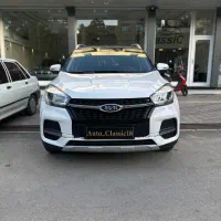 ام وی ام x55