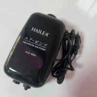 پمپ HAILEA