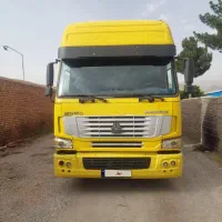 هوو