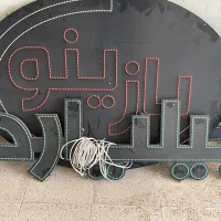 تابلو ال ای دی گیم‌ نت بیلیارد بازینو
