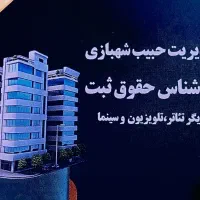 واحد-در-عالی-قالو-به-طرف-خیرال-120-متری-دوواحد
