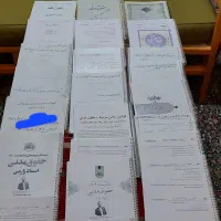 منابع ازمون وکالت کتاب وکالت وحقوق تست وکالت