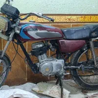 موتور سیکلت فروشی