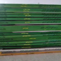 کتاب‌های تست نظام مهندسی ساختمان ، تمیز و در حد نو