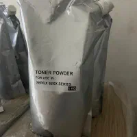 دستگاه کپی رنگی ریکو  مدل ۶۵۰۳