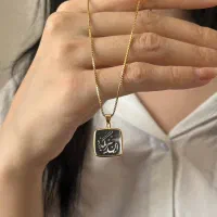 طلای نو و بدون اجرت(پیج اینستاگرام)