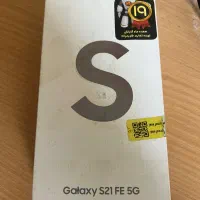 سامسونگ S21 fe در حد نو