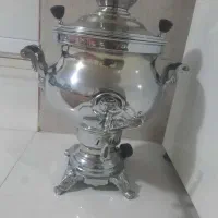 سماور سالم