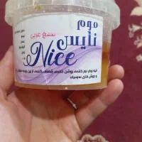 موم عربی|آرایشی، بهداشتی، درمانی|سامن, |دیوار
