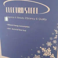 یخچال