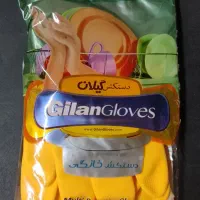 دستکش گیلان
