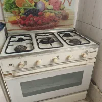 گاز پنج شعله معمولی