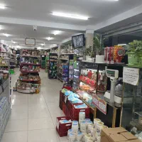 صندوقدار آقا /خانم