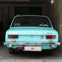 پیکان دولوکس خاص