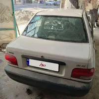 پراید