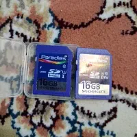 مموری