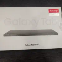 tab A9 plus 5G|تبلت|اصفهان, نقش جهان|دیوار