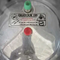 خانه و آشپزخانه