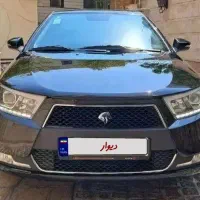 دنا پلاس اتومات توربو ۱۴۰۲ بدون رنگ‌