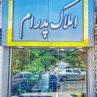 مجتمع-افتاب-بهترین-بلوک