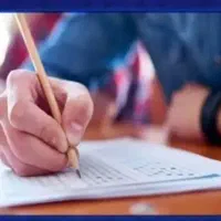آزمون مجازی خرداد تمام پایه ها تمام درس ها